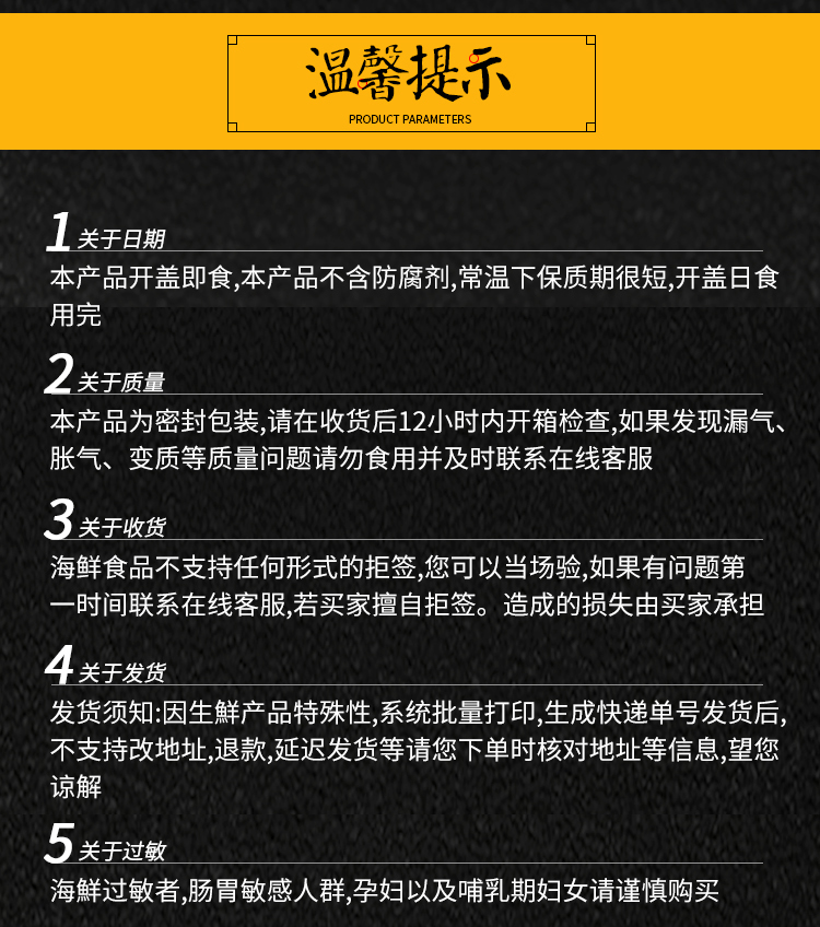 腾博会官网·(tengbo)专业效劳,诚信为本