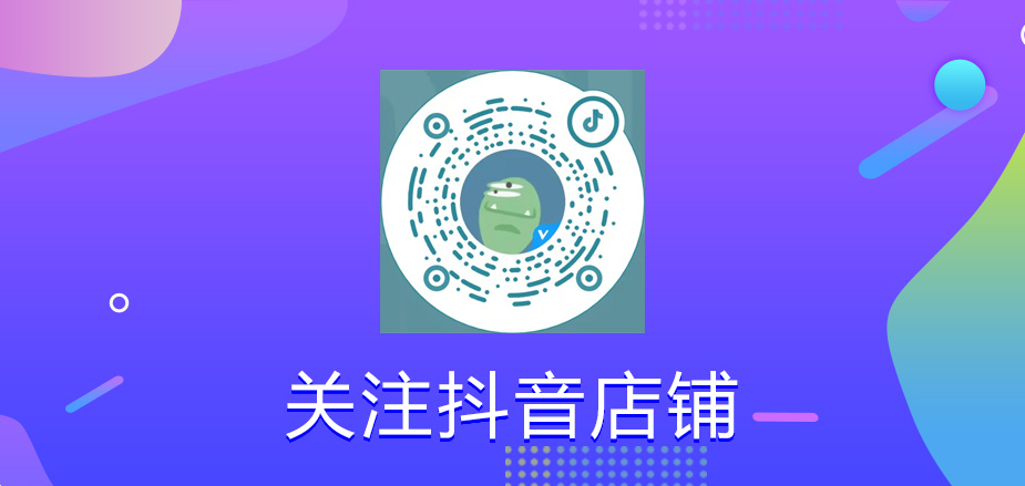 腾博会官网·(tengbo)专业效劳,诚信为本